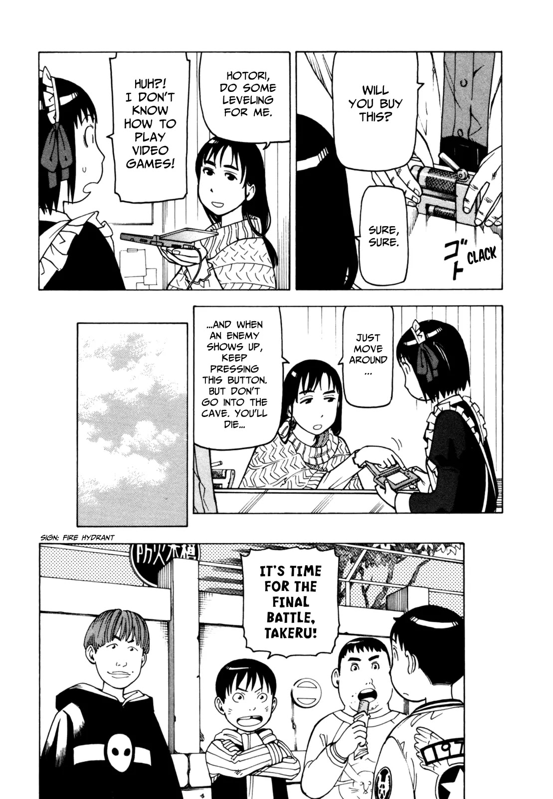 Soredemo Machi wa Mawatteiru Chapter 54 page 4 - Chapter 54 : Disappointing Card