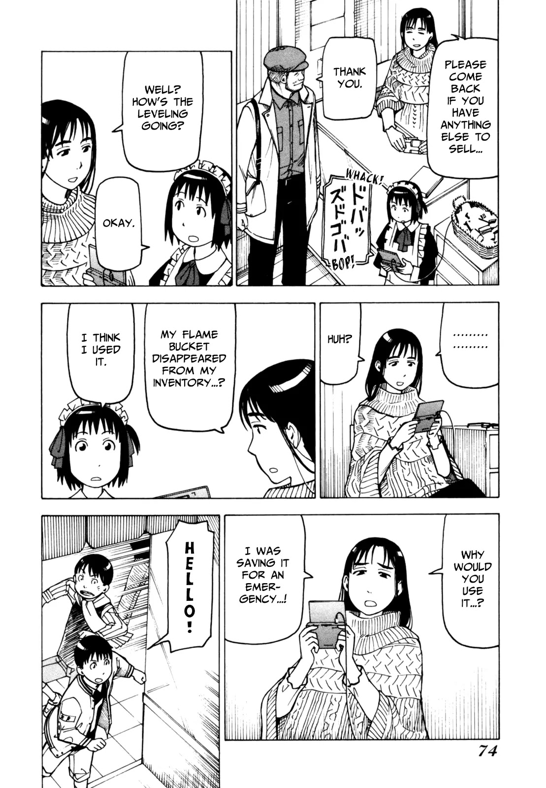 Soredemo Machi wa Mawatteiru Chapter 54 page 6 - Chapter 54 : Disappointing Card