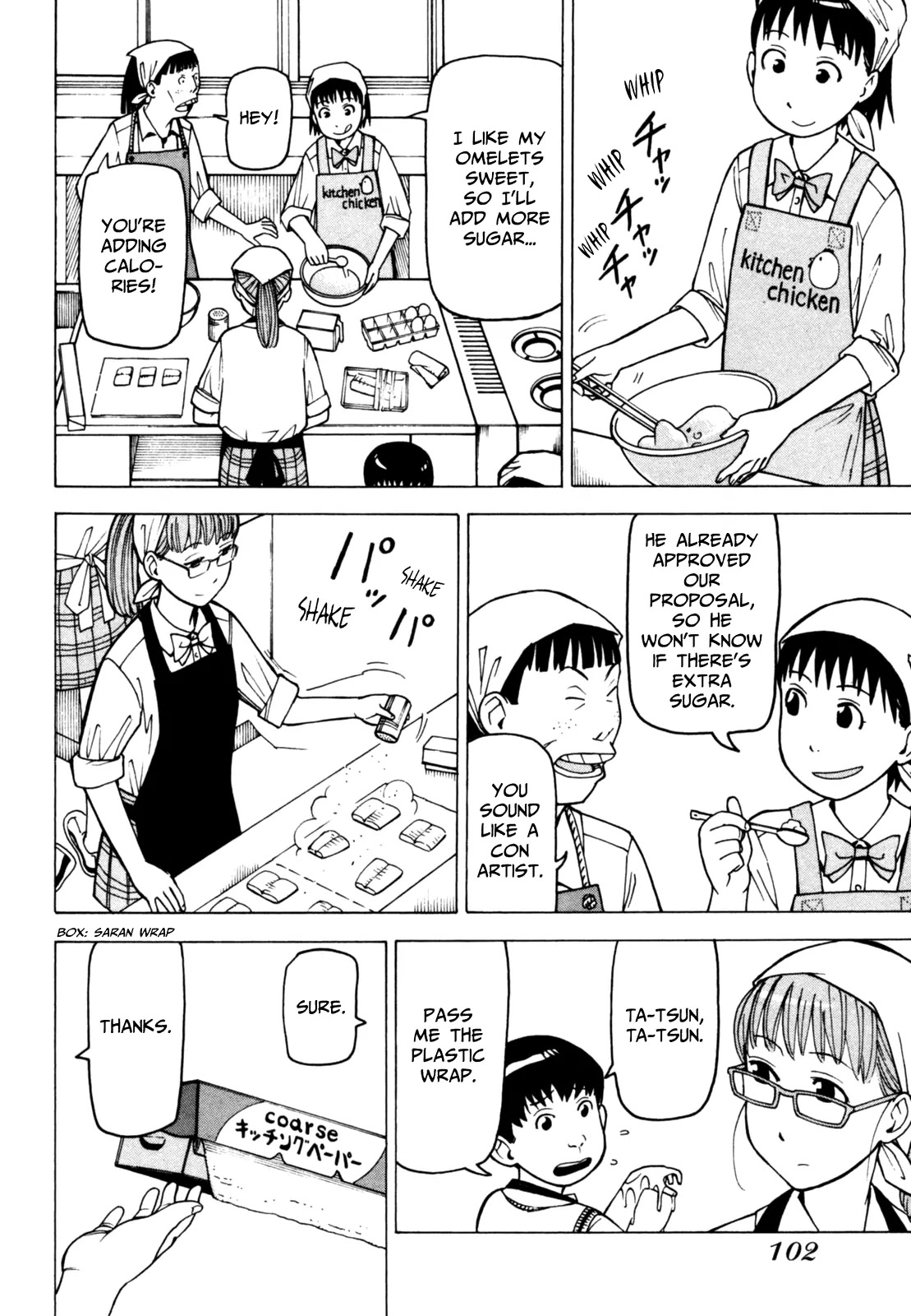 Soredemo Machi wa Mawatteiru Chapter 55 page 10 - Chapter 55 : Time Waits For No One