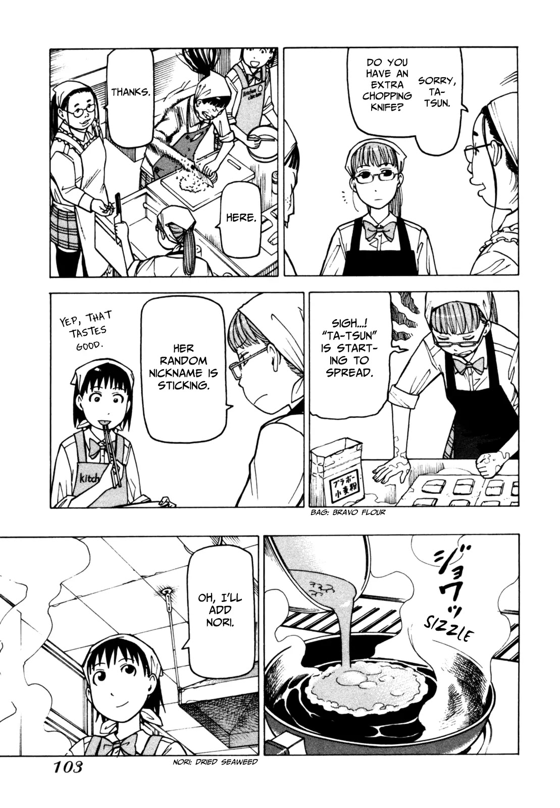 Soredemo Machi wa Mawatteiru Chapter 55 page 11 - Chapter 55 : Time Waits For No One