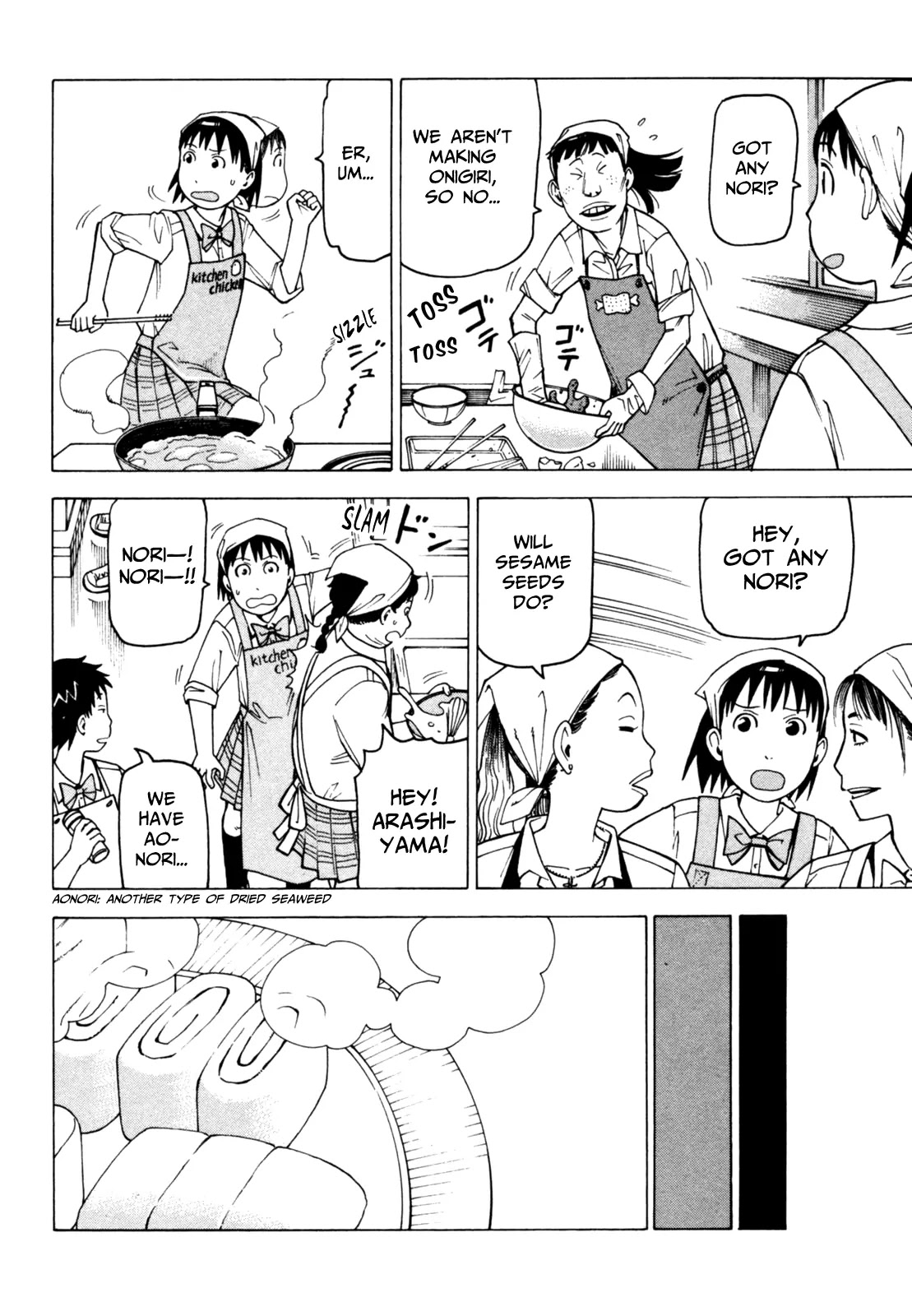 Soredemo Machi wa Mawatteiru Chapter 55 page 12 - Chapter 55 : Time Waits For No One