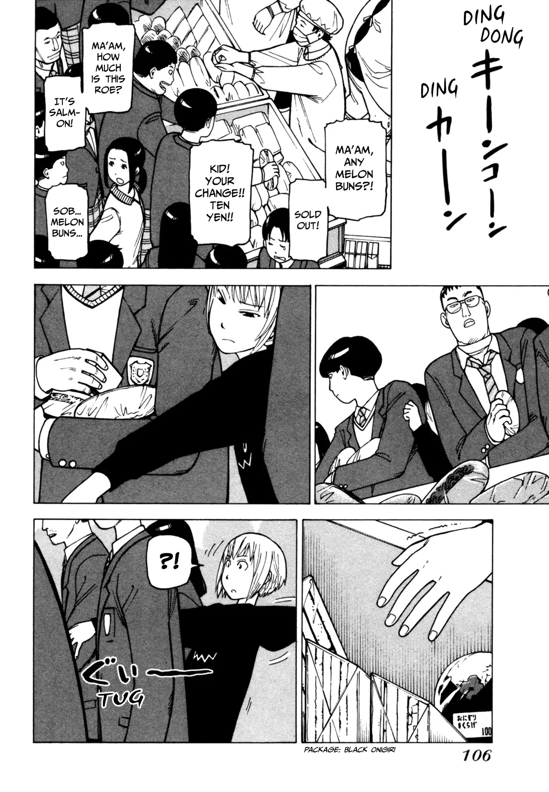 Soredemo Machi wa Mawatteiru Chapter 55 page 14 - Chapter 55 : Time Waits For No One
