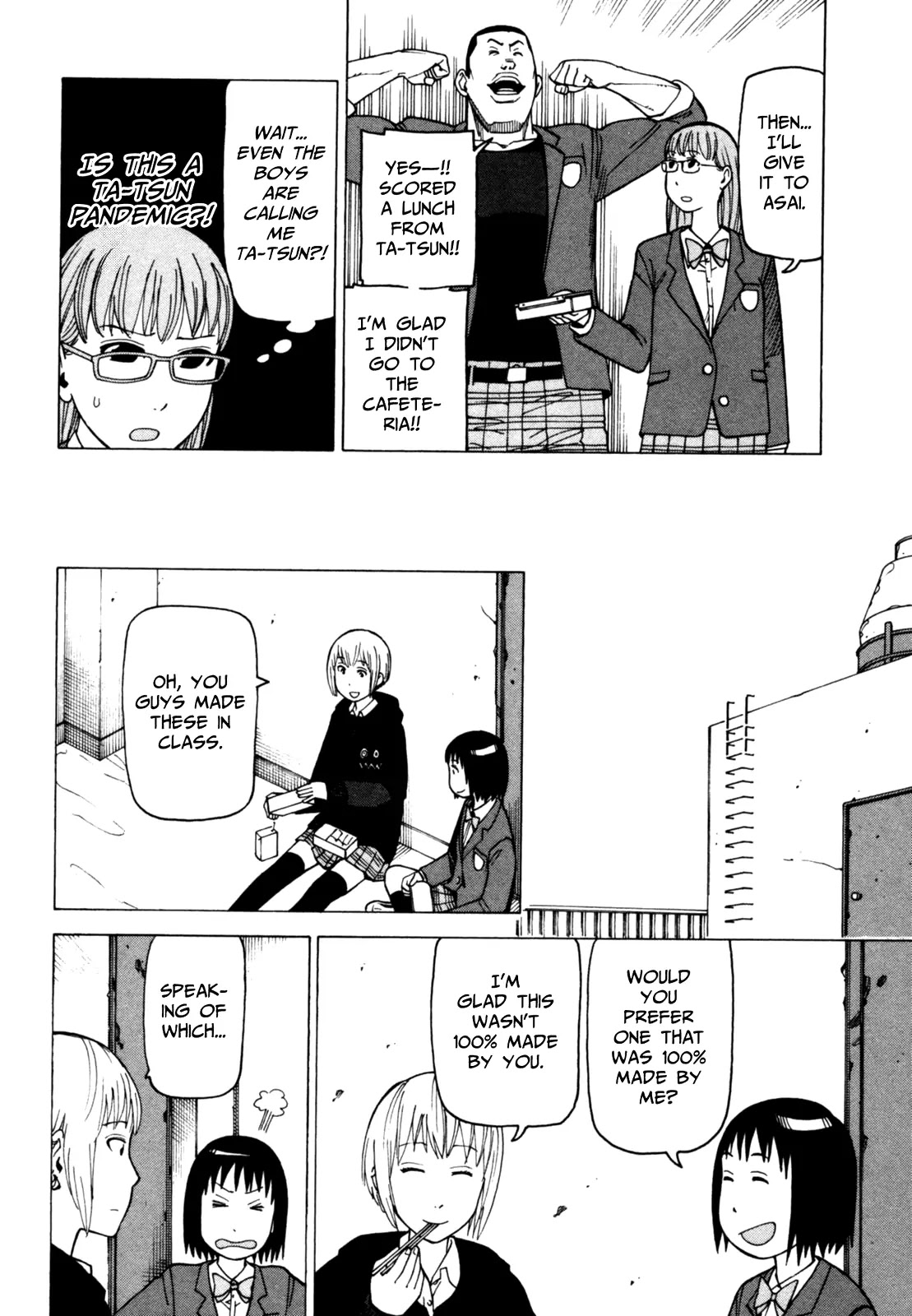 Soredemo Machi wa Mawatteiru Chapter 55 page 18 - Chapter 55 : Time Waits For No One