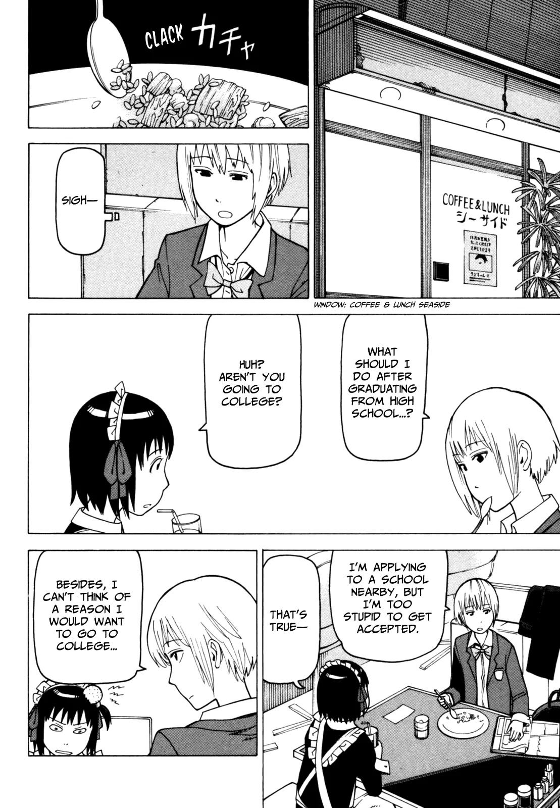 Soredemo Machi wa Mawatteiru Chapter 55 page 2 - Chapter 55 : Time Waits For No One