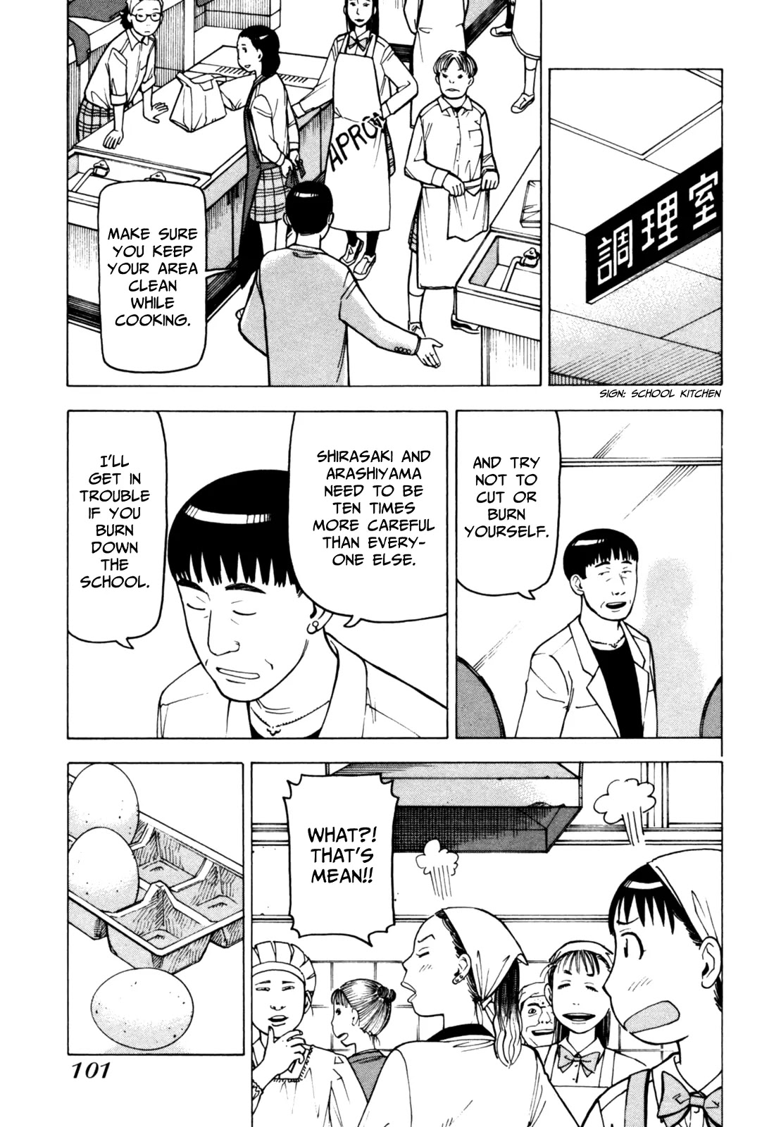 Soredemo Machi wa Mawatteiru Chapter 55 page 9 - Chapter 55 : Time Waits For No One