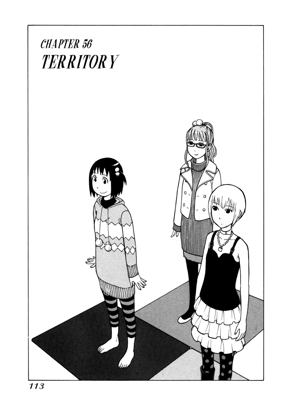 Soredemo Machi wa Mawatteiru Chapter 56 page 1 - Chapter 56 : Territory