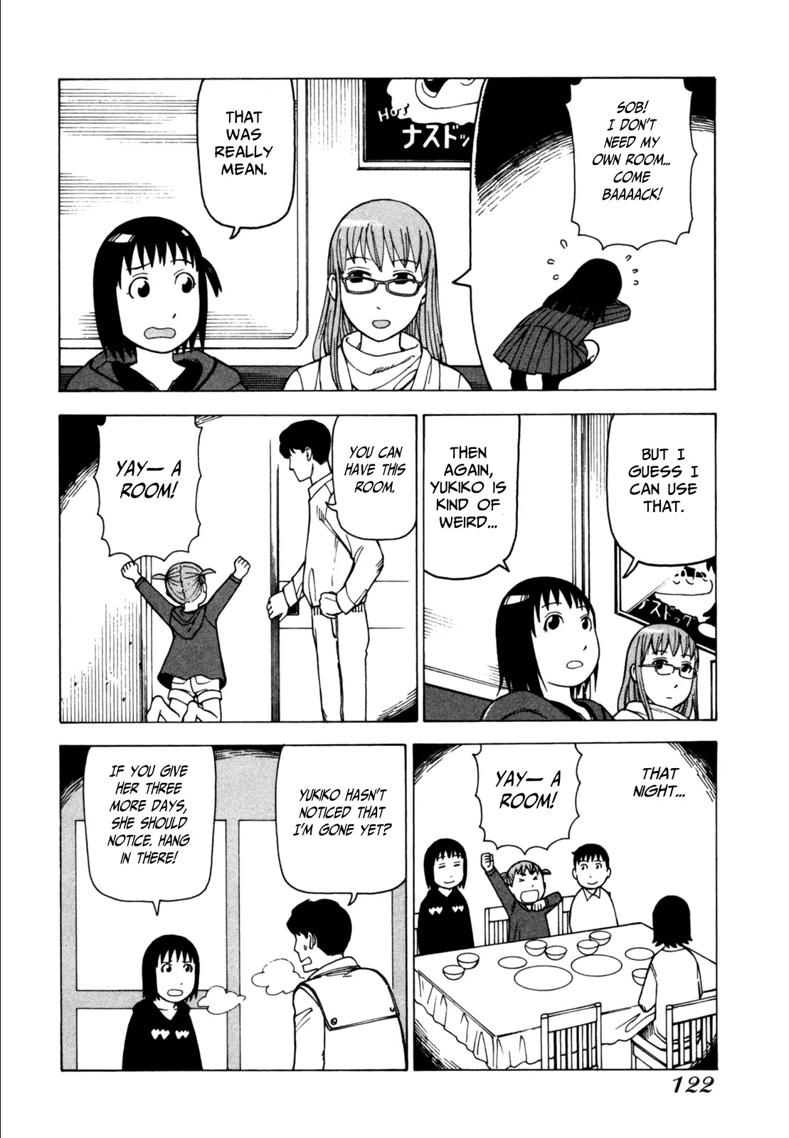 Soredemo Machi wa Mawatteiru Chapter 56 page 10 - Chapter 56 : Territory