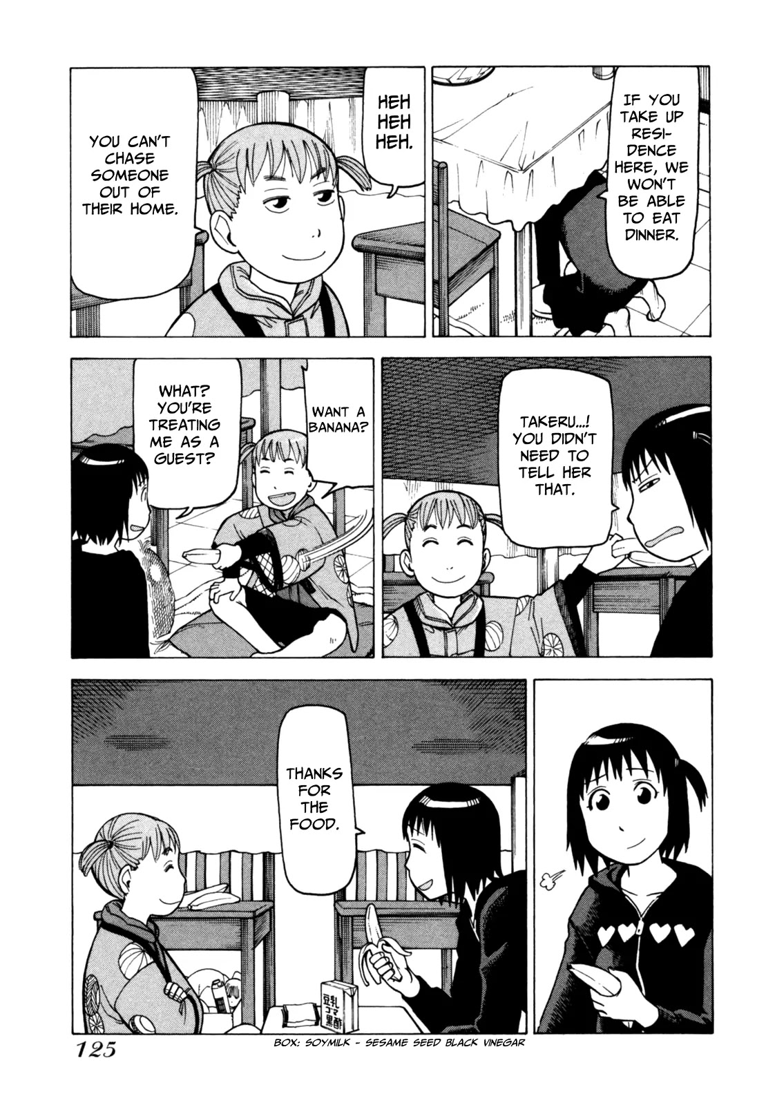 Soredemo Machi wa Mawatteiru Chapter 56 page 13 - Chapter 56 : Territory