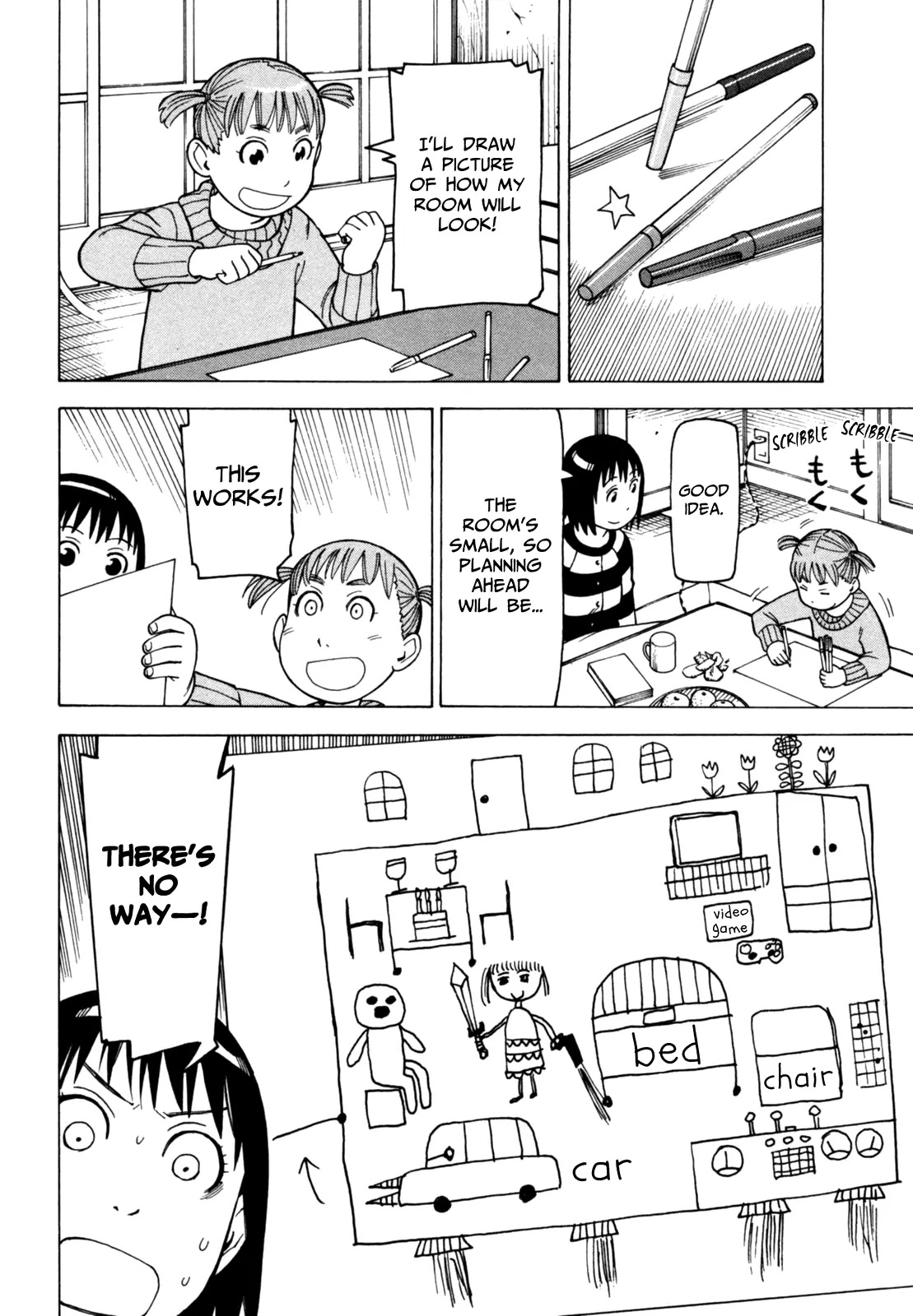 Soredemo Machi wa Mawatteiru Chapter 56 page 16 - Chapter 56 : Territory
