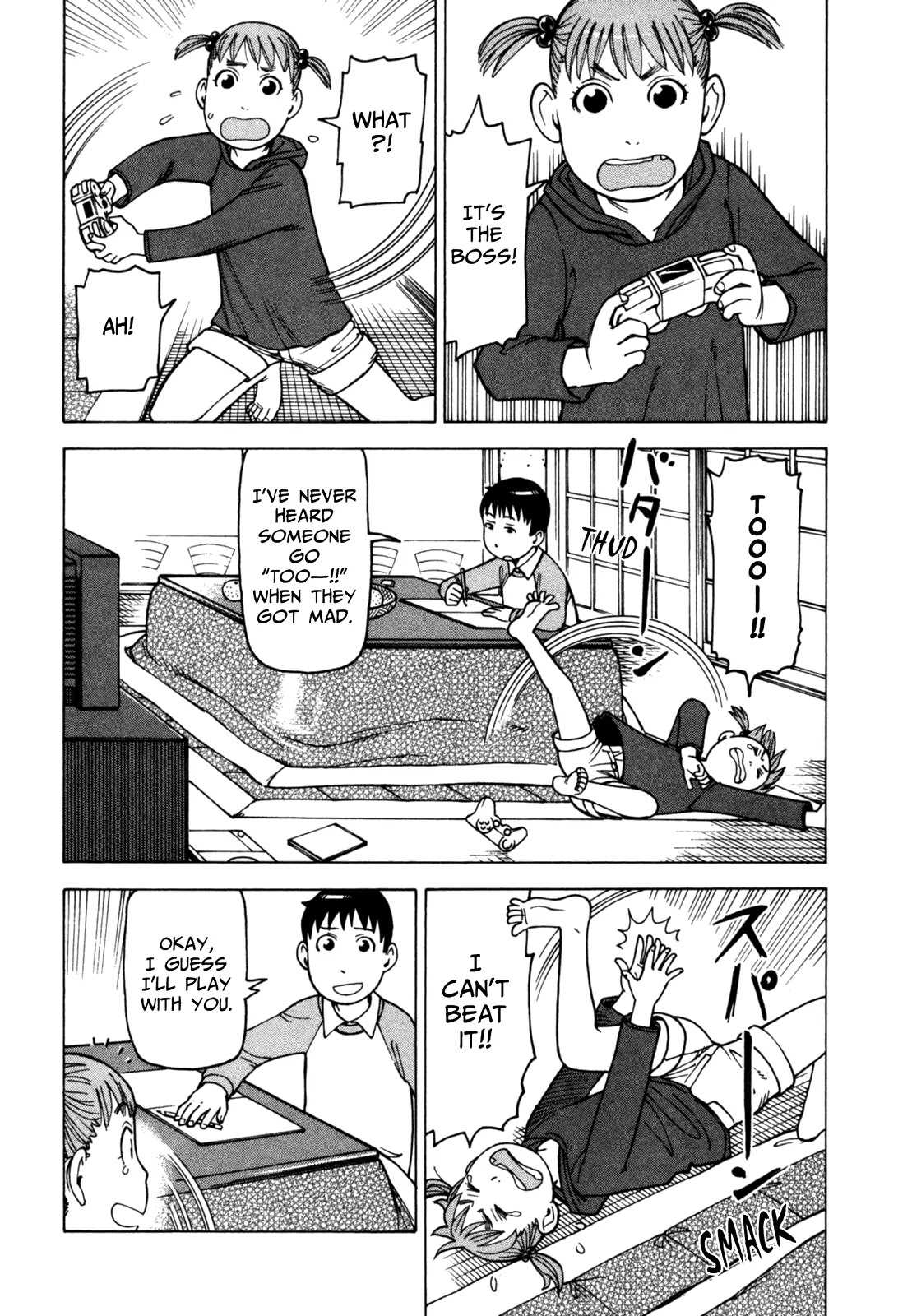 Soredemo Machi wa Mawatteiru Chapter 56 page 2 - Chapter 56 : Territory