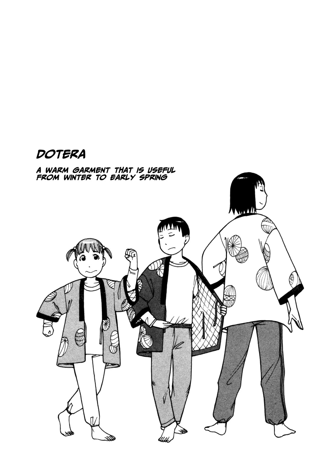 Soredemo Machi wa Mawatteiru Chapter 56 page 21 - Chapter 56 : Territory