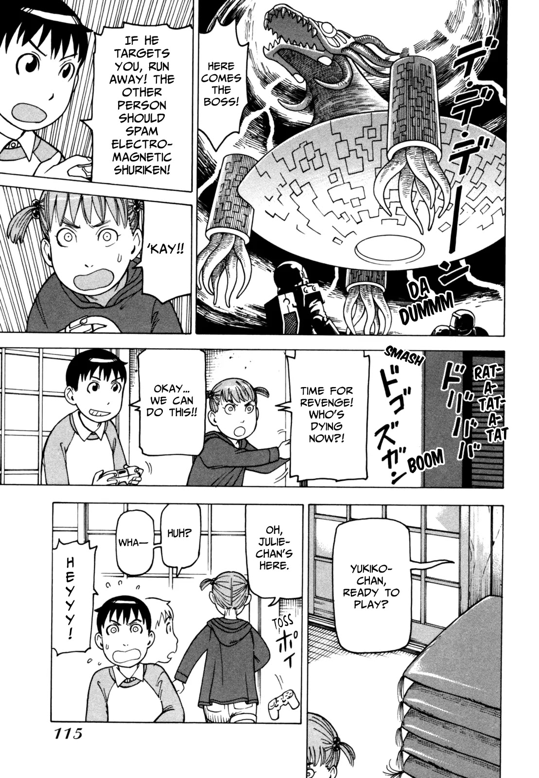 Soredemo Machi wa Mawatteiru Chapter 56 page 3 - Chapter 56 : Territory