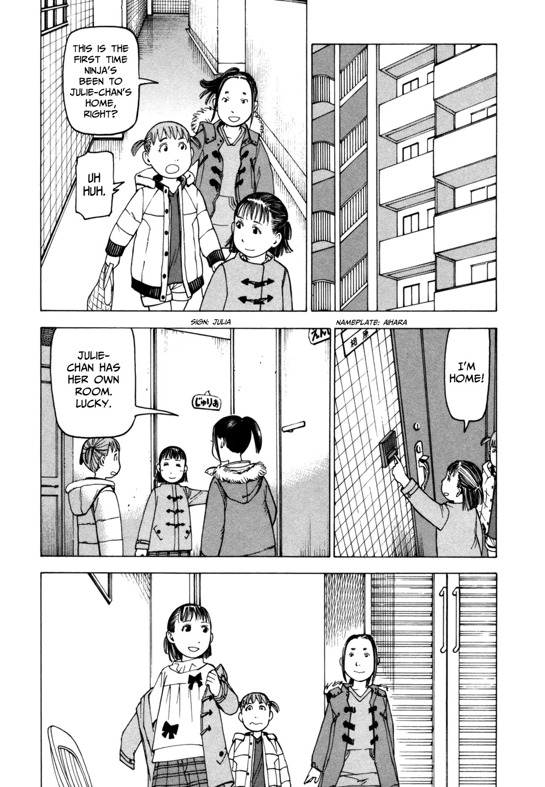 Soredemo Machi wa Mawatteiru Chapter 56 page 4 - Chapter 56 : Territory