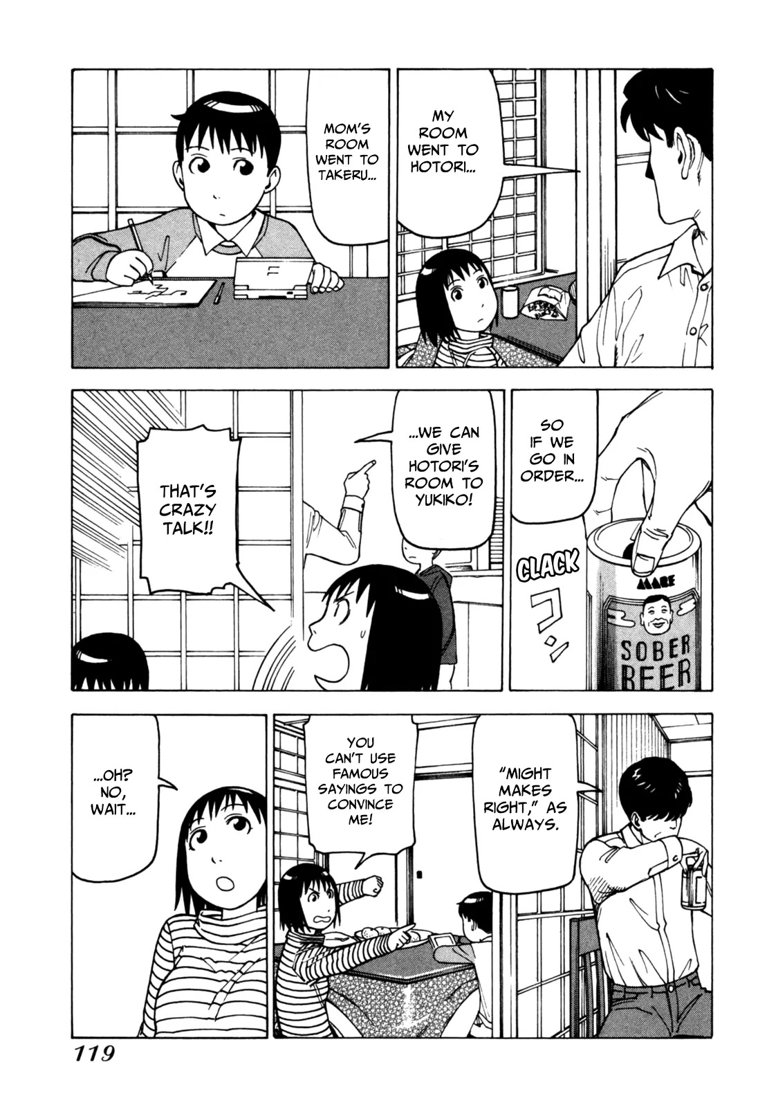 Soredemo Machi wa Mawatteiru Chapter 56 page 7 - Chapter 56 : Territory