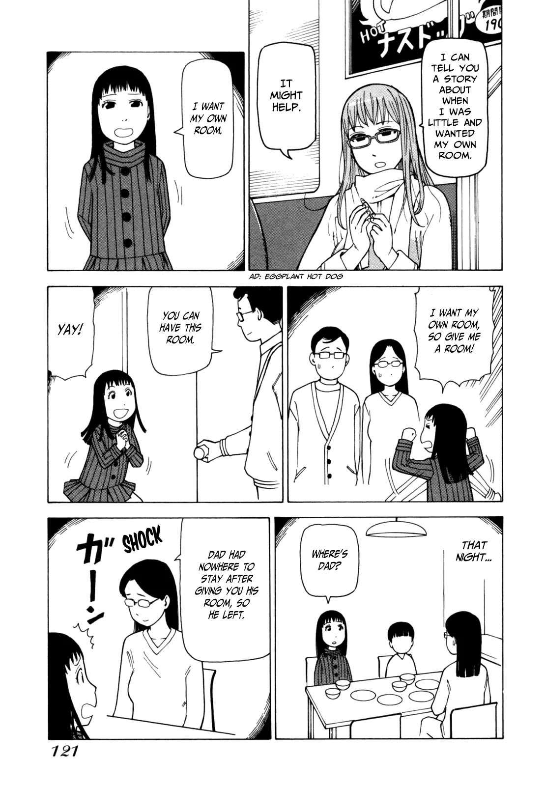 Soredemo Machi wa Mawatteiru Chapter 56 page 9 - Chapter 56 : Territory