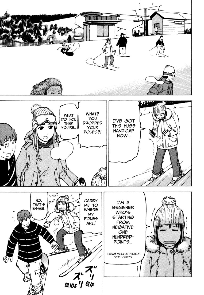 Soredemo Machi wa Mawatteiru Chapter 57 page 11 - Chapter 57 : SoreMachi Suspense Theater II