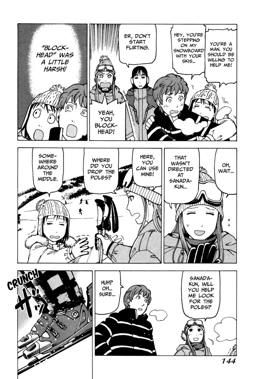 Soredemo Machi wa Mawatteiru Chapter 57 page 12 - Chapter 57 : SoreMachi Suspense Theater II