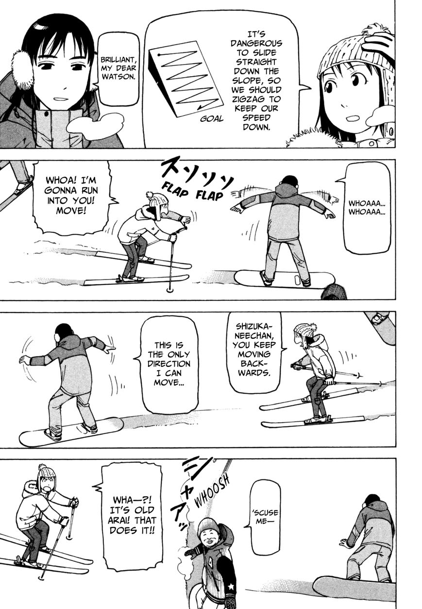 Soredemo Machi wa Mawatteiru Chapter 57 page 15 - Chapter 57 : SoreMachi Suspense Theater II