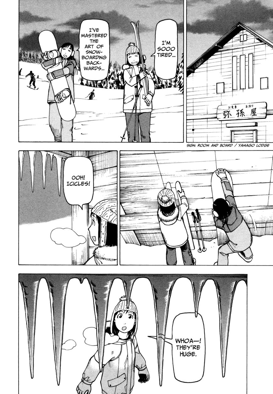 Soredemo Machi wa Mawatteiru Chapter 57 page 16 - Chapter 57 : SoreMachi Suspense Theater II
