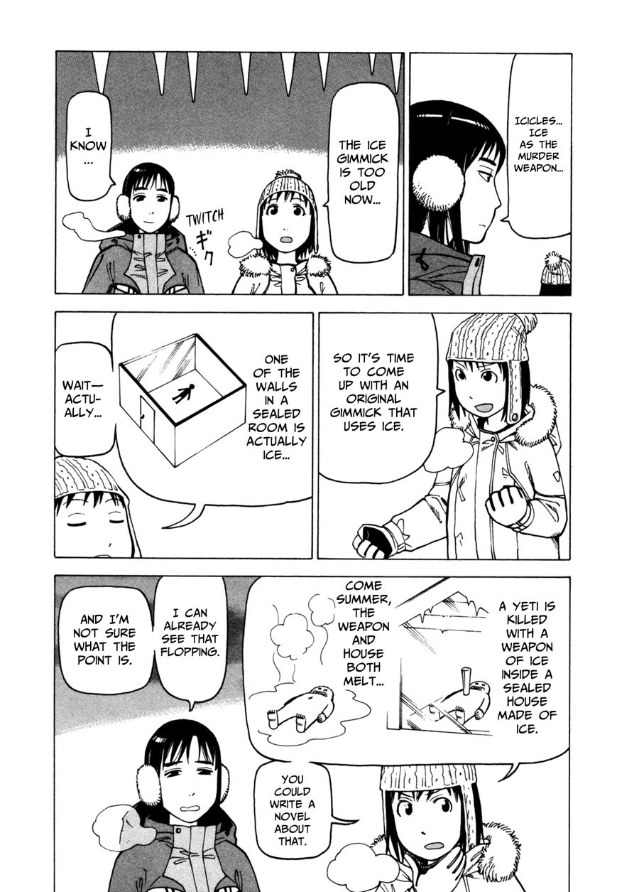Soredemo Machi wa Mawatteiru Chapter 57 page 17 - Chapter 57 : SoreMachi Suspense Theater II