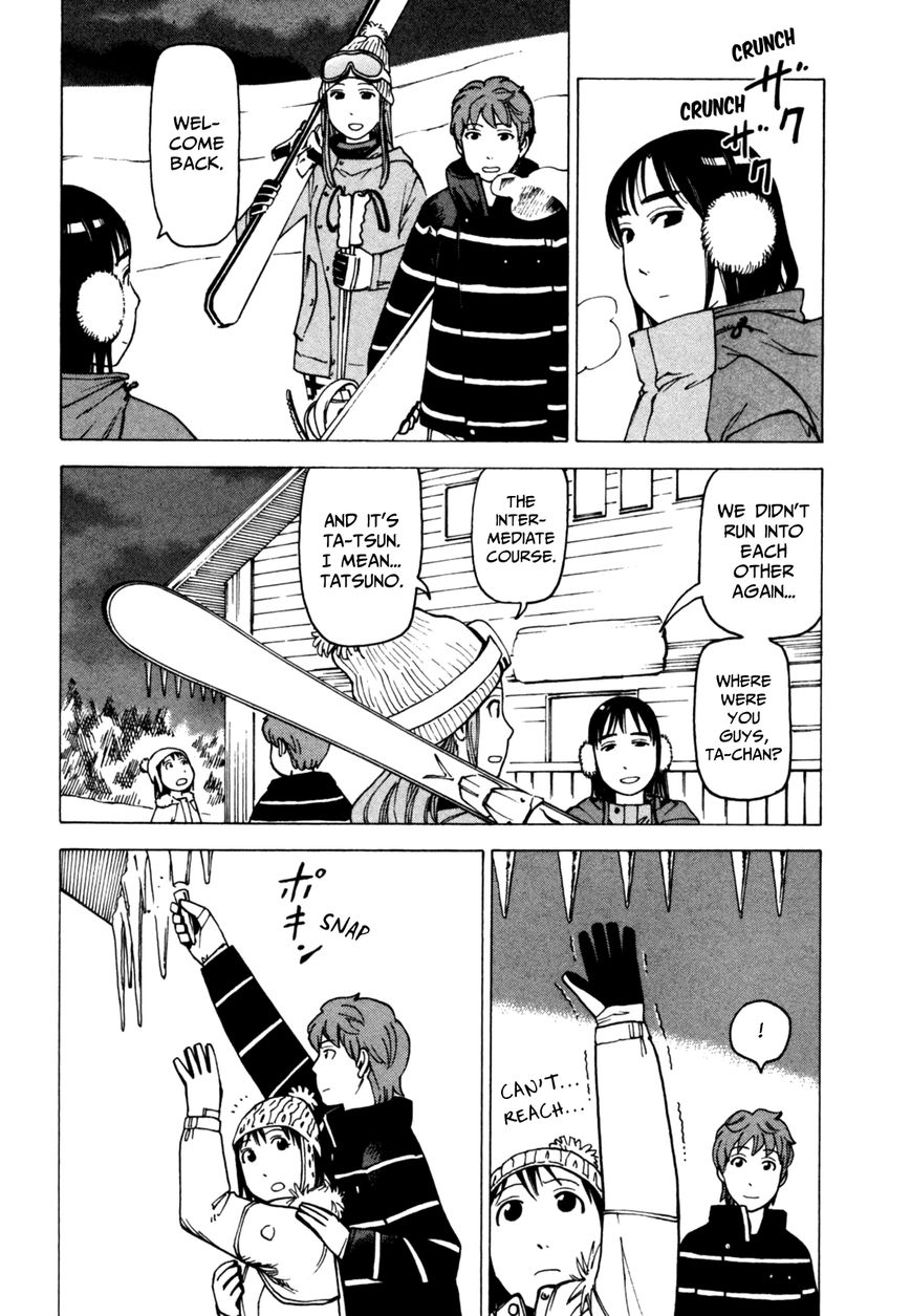 Soredemo Machi wa Mawatteiru Chapter 57 page 18 - Chapter 57 : SoreMachi Suspense Theater II
