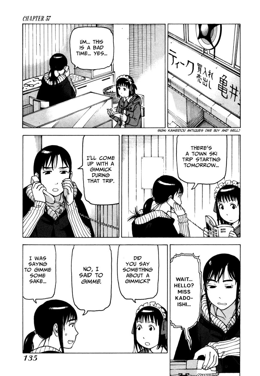 Soredemo Machi wa Mawatteiru Chapter 57 page 2 - Chapter 57 : SoreMachi Suspense Theater II
