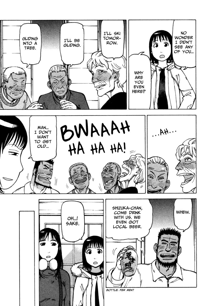 Soredemo Machi wa Mawatteiru Chapter 57 page 21 - Chapter 57 : SoreMachi Suspense Theater II