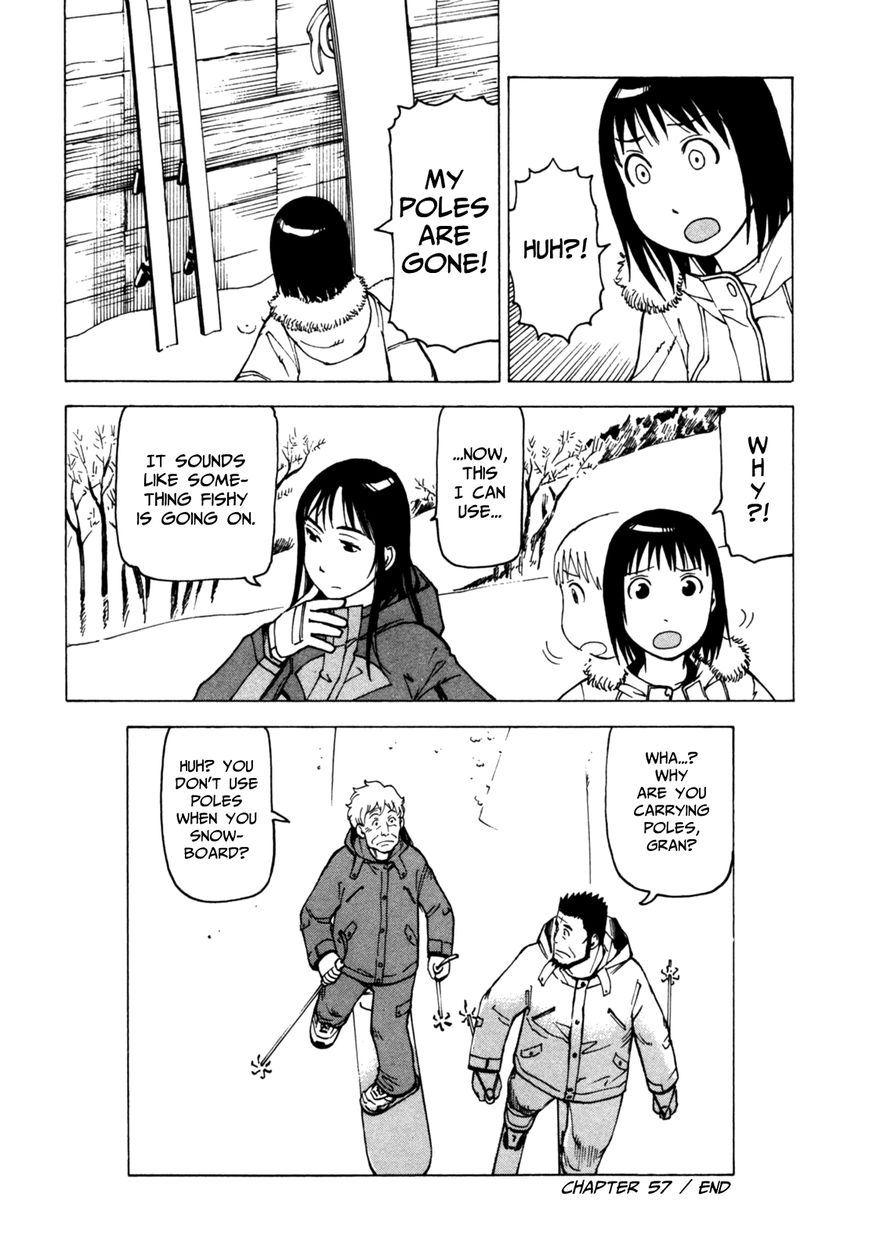 Soredemo Machi wa Mawatteiru Chapter 57 page 24 - Chapter 57 : SoreMachi Suspense Theater II