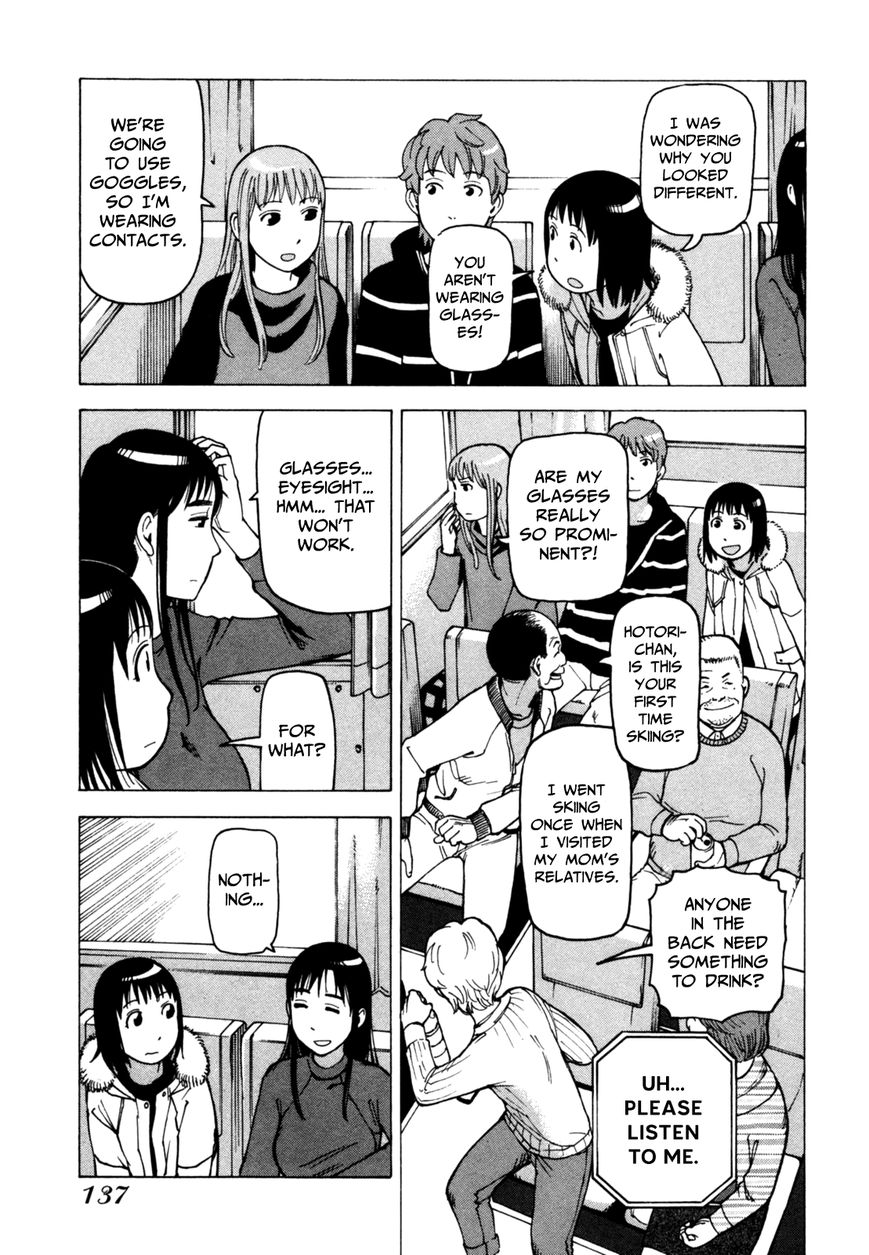 Soredemo Machi wa Mawatteiru Chapter 57 page 5 - Chapter 57 : SoreMachi Suspense Theater II