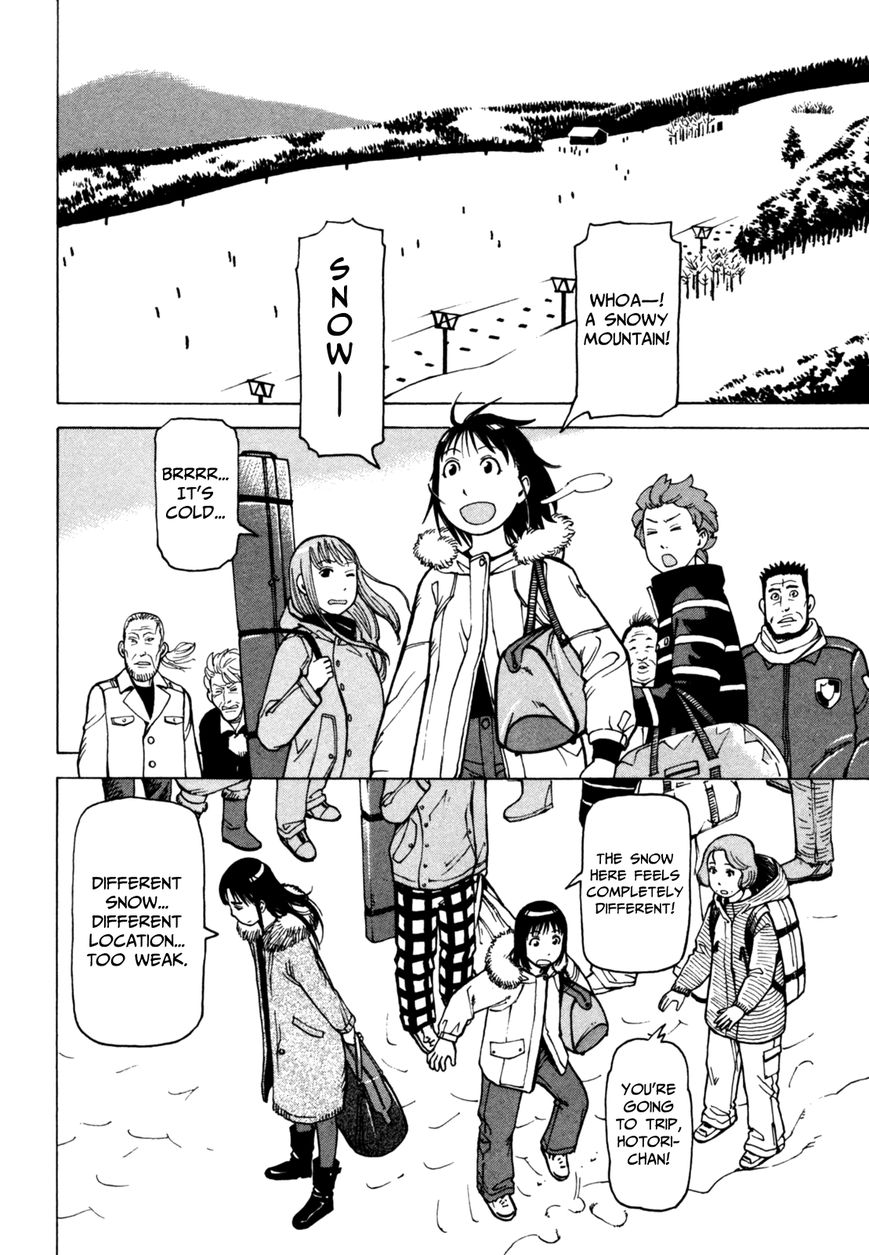 Soredemo Machi wa Mawatteiru Chapter 57 page 6 - Chapter 57 : SoreMachi Suspense Theater II