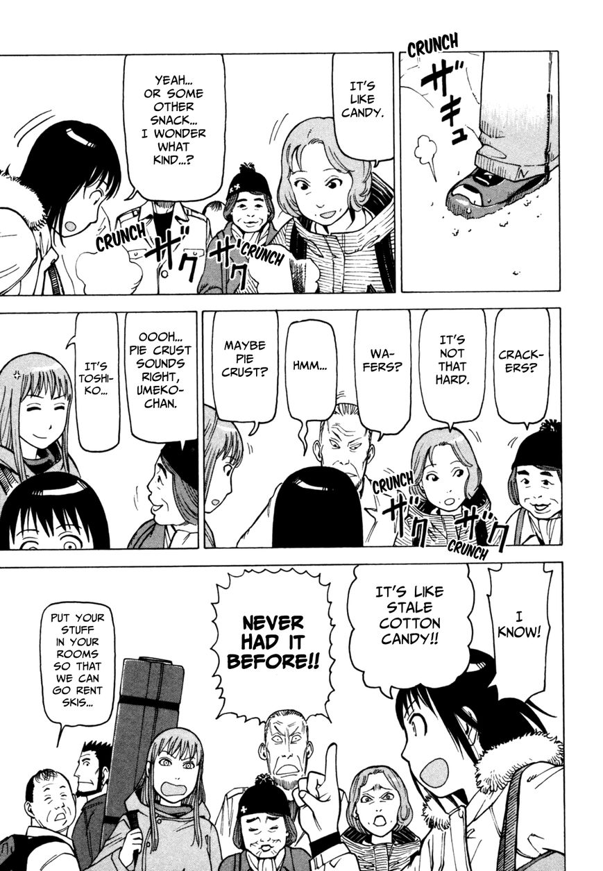 Soredemo Machi wa Mawatteiru Chapter 57 page 7 - Chapter 57 : SoreMachi Suspense Theater II