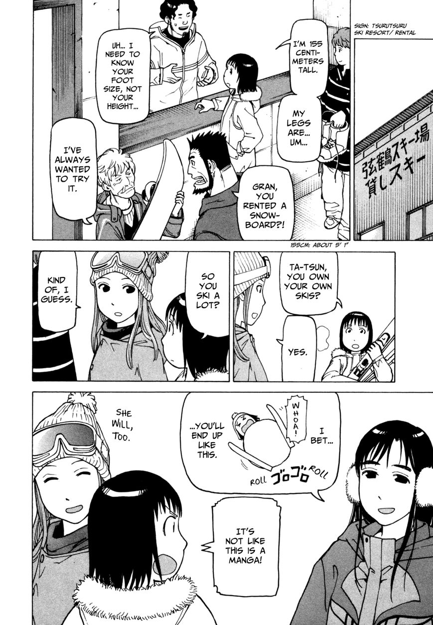 Soredemo Machi wa Mawatteiru Chapter 57 page 8 - Chapter 57 : SoreMachi Suspense Theater II