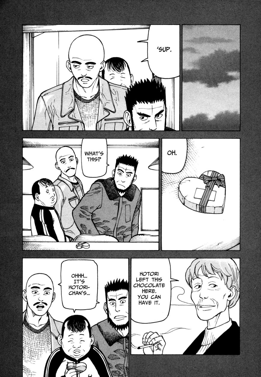 Soredemo Machi wa Mawatteiru Chapter 58 page 13 - Chapter 58 : Blood Valentine