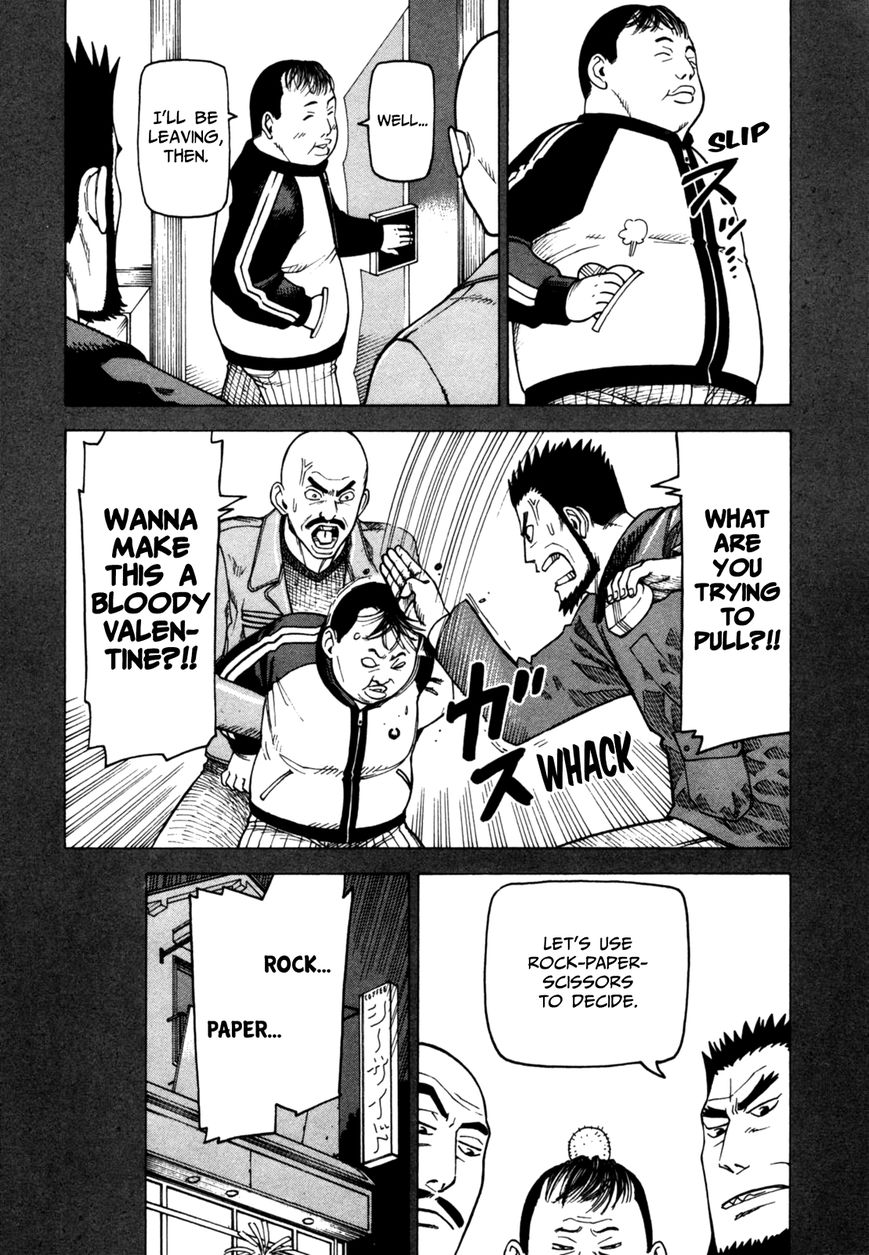 Soredemo Machi wa Mawatteiru Chapter 58 page 14 - Chapter 58 : Blood Valentine