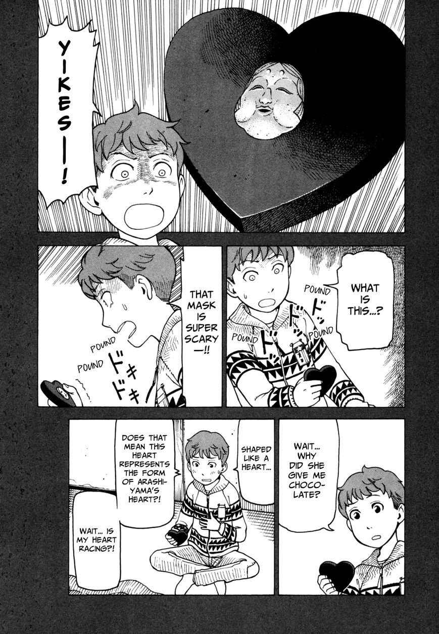 Soredemo Machi wa Mawatteiru Chapter 58 page 19 - Chapter 58 : Blood Valentine