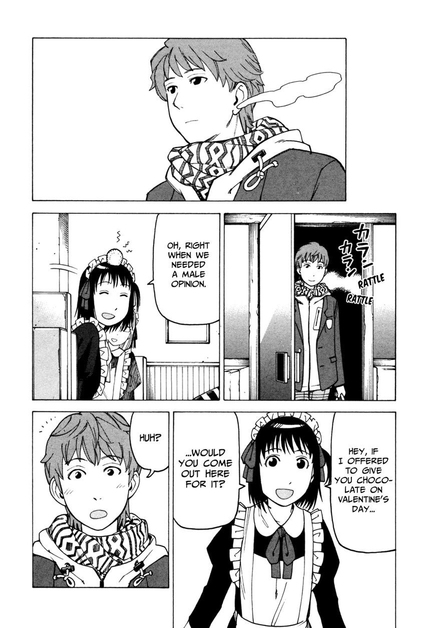 Soredemo Machi wa Mawatteiru Chapter 58 page 20 - Chapter 58 : Blood Valentine
