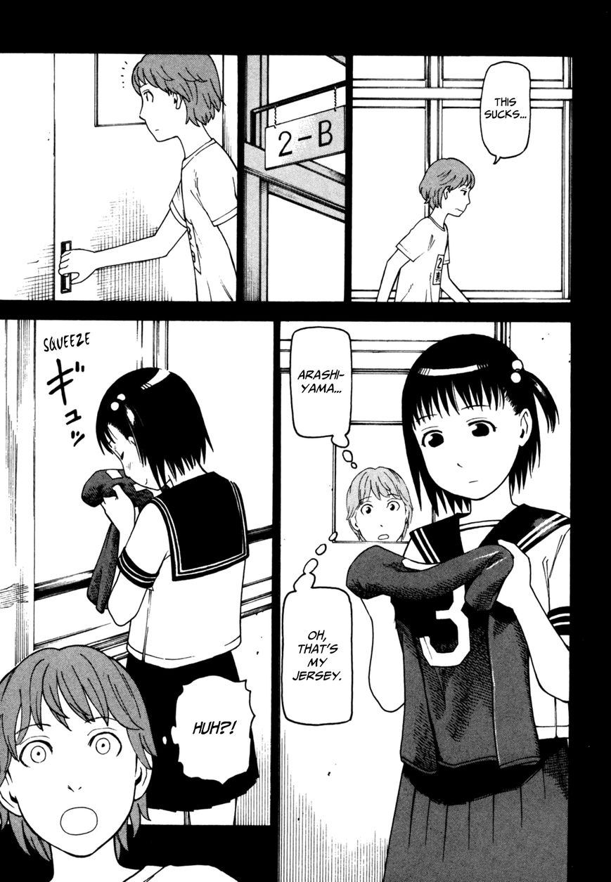 Soredemo Machi wa Mawatteiru Chapter 58 page 5 - Chapter 58 : Blood Valentine