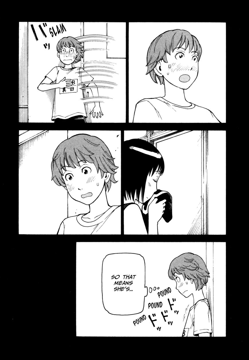 Soredemo Machi wa Mawatteiru Chapter 58 page 6 - Chapter 58 : Blood Valentine