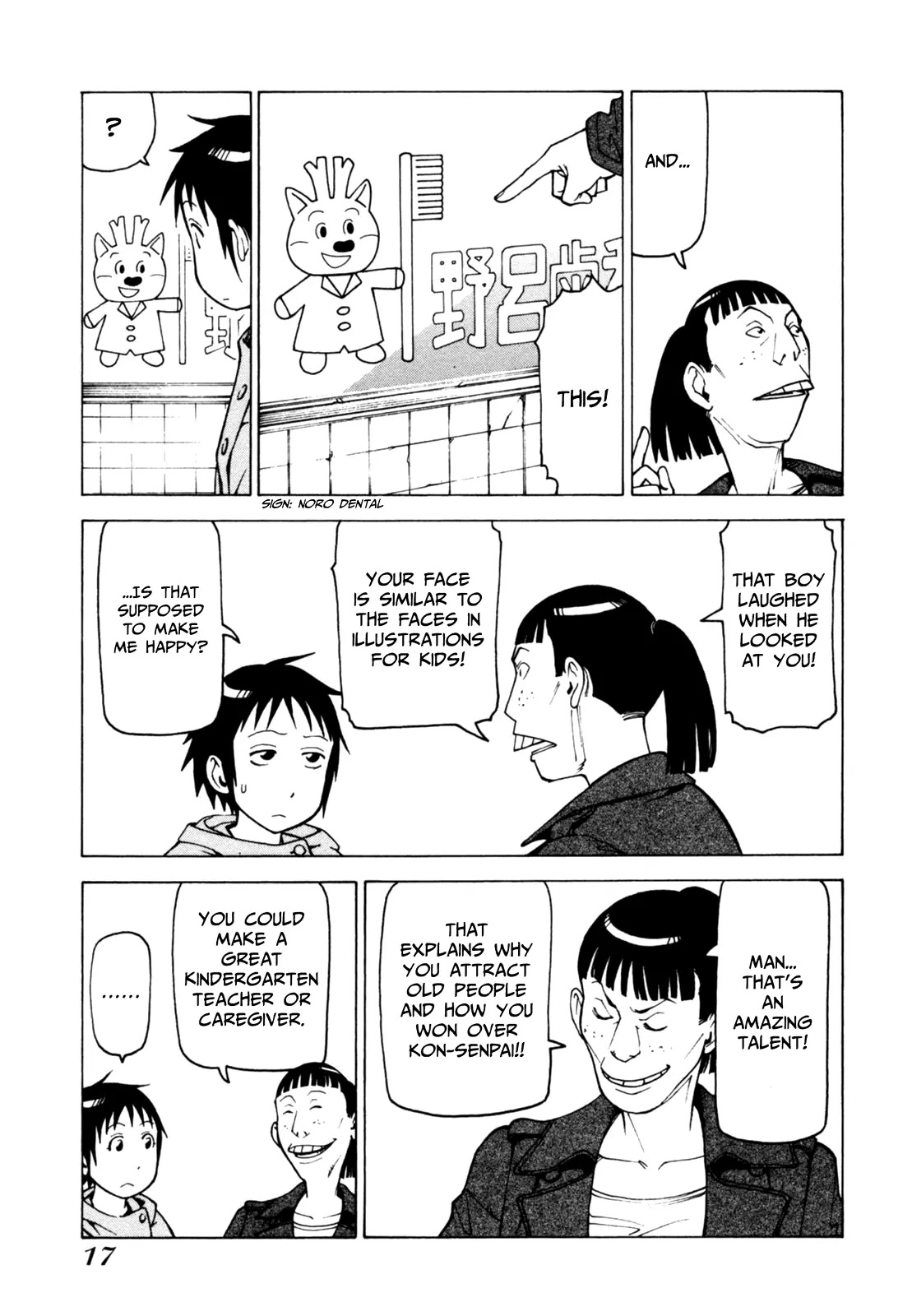 Soredemo Machi wa Mawatteiru Chapter 59 page 20 - Chapter 59 : Smile Away