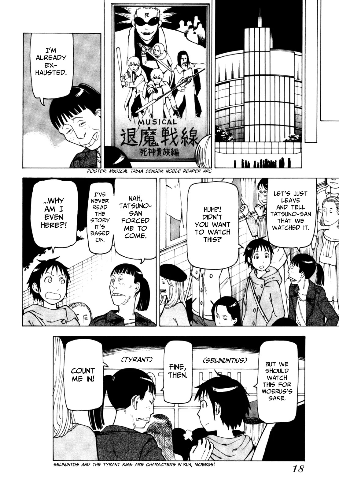 Soredemo Machi wa Mawatteiru Chapter 59 page 21 - Chapter 59 : Smile Away