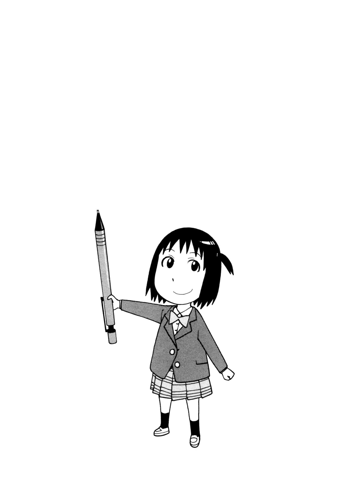 Soredemo Machi wa Mawatteiru Chapter 59 page 25 - Chapter 59 : Smile Away