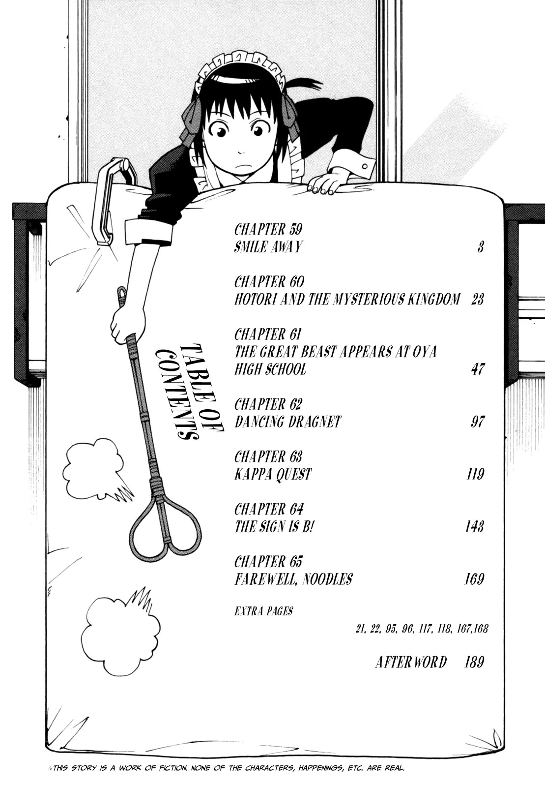 Soredemo Machi wa Mawatteiru Chapter 59 page 5 - Chapter 59 : Smile Away
