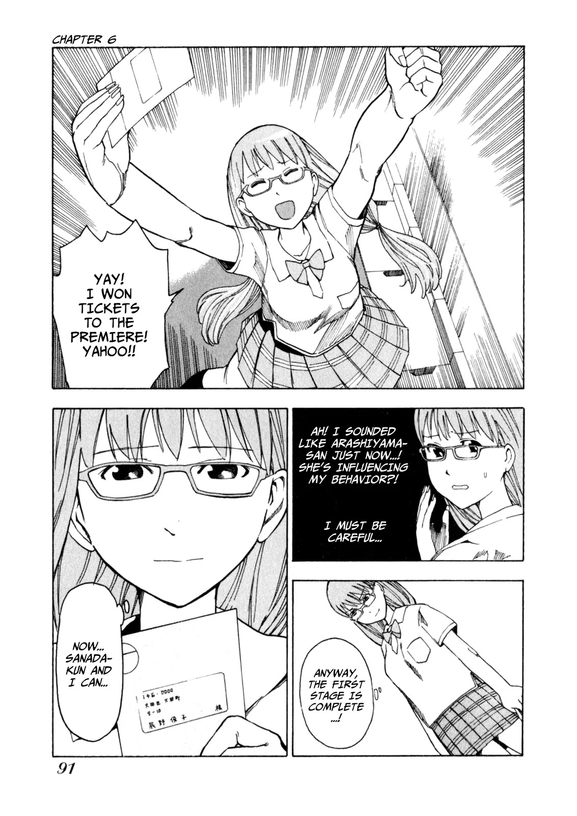 Soredemo Machi wa Mawatteiru Chapter 6 page 1 - Chapter 6 : Tatsuno Toshiko Can Not Be Crushed