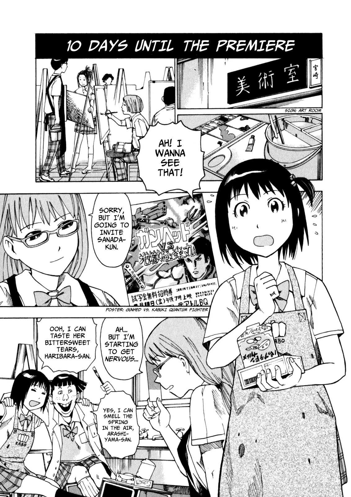 Soredemo Machi wa Mawatteiru Chapter 6 page 3 - Chapter 6 : Tatsuno Toshiko Can Not Be Crushed