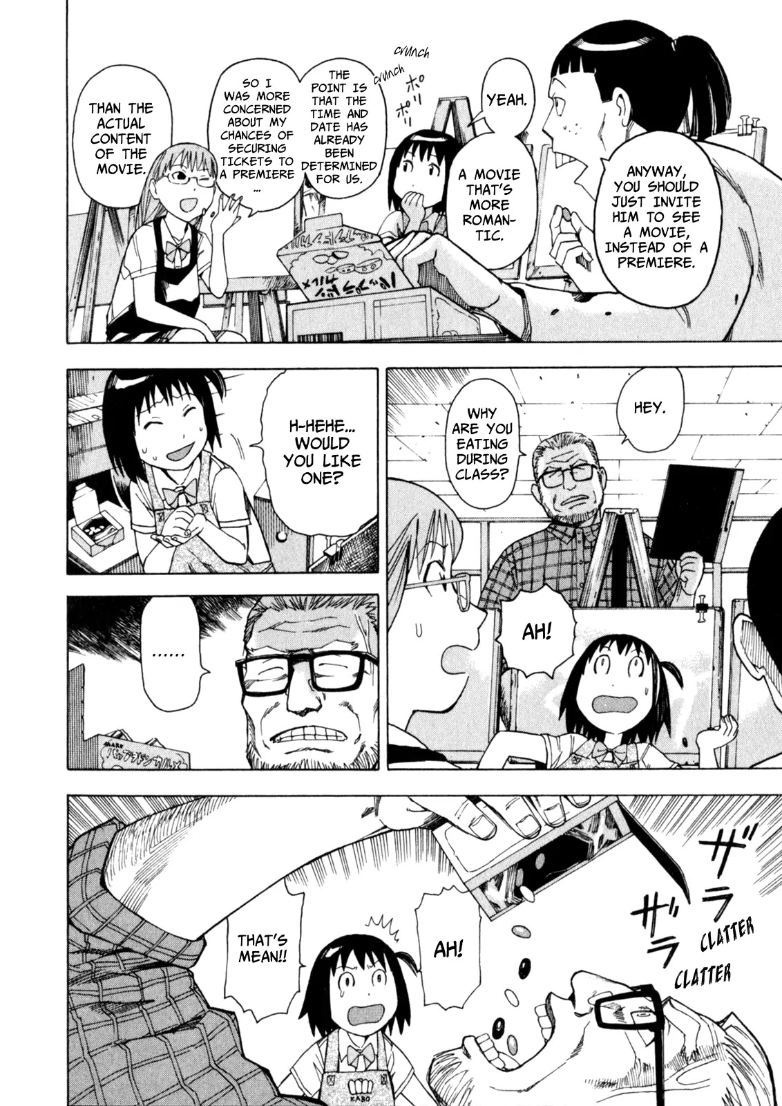 Soredemo Machi wa Mawatteiru Chapter 6 page 4 - Chapter 6 : Tatsuno Toshiko Can Not Be Crushed