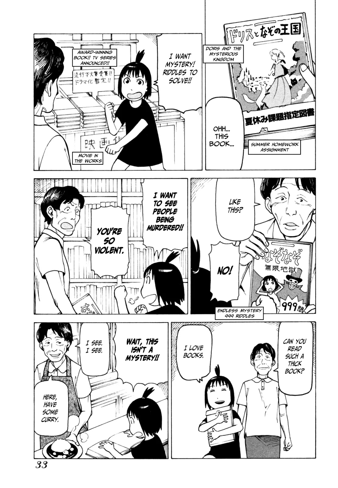 Soredemo Machi wa Mawatteiru Chapter 60 page 11 - Chapter 60 : Hotori and the Mysterious Kingdom
