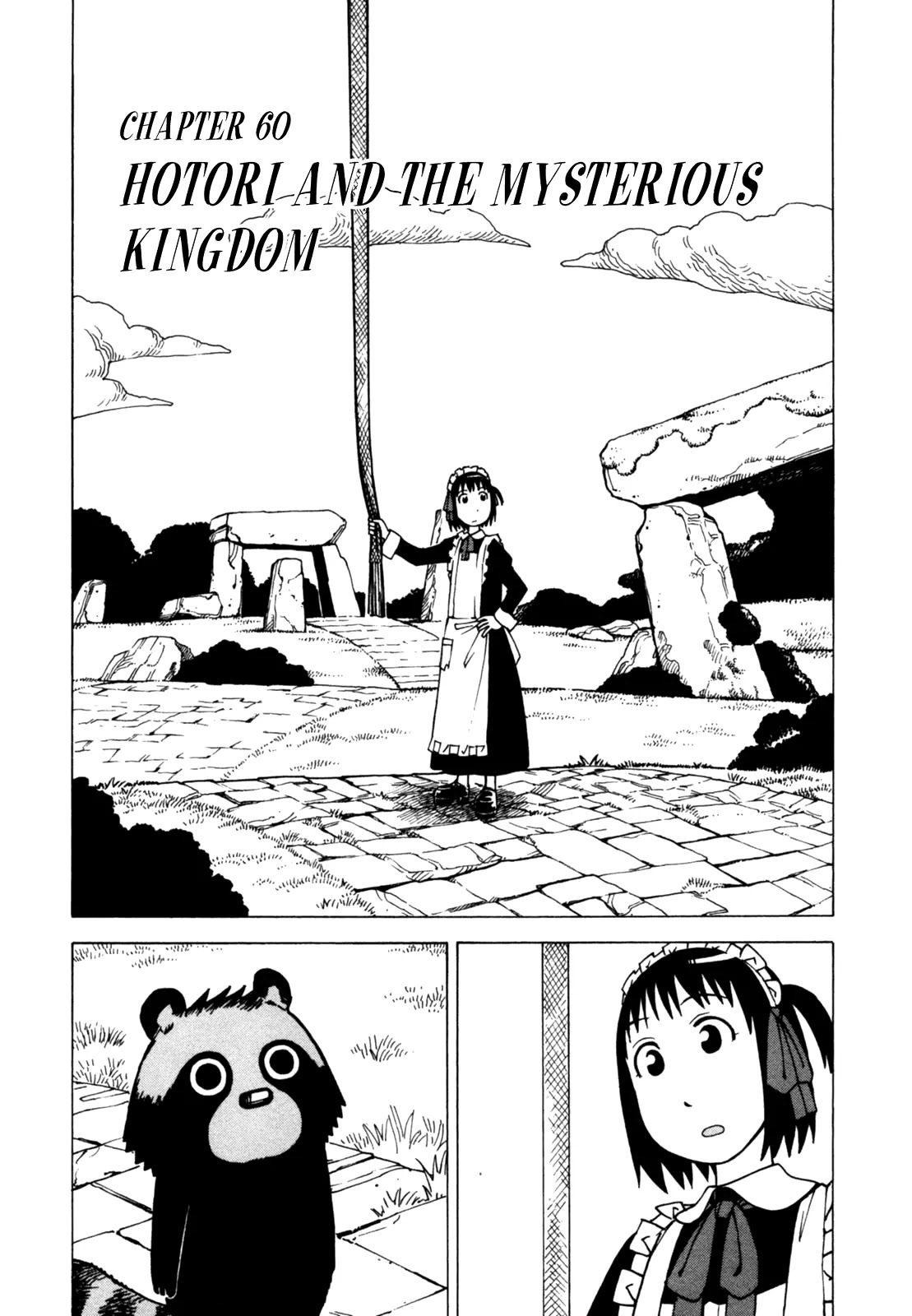 Soredemo Machi wa Mawatteiru Chapter 60 page 2 - Chapter 60 : Hotori and the Mysterious Kingdom