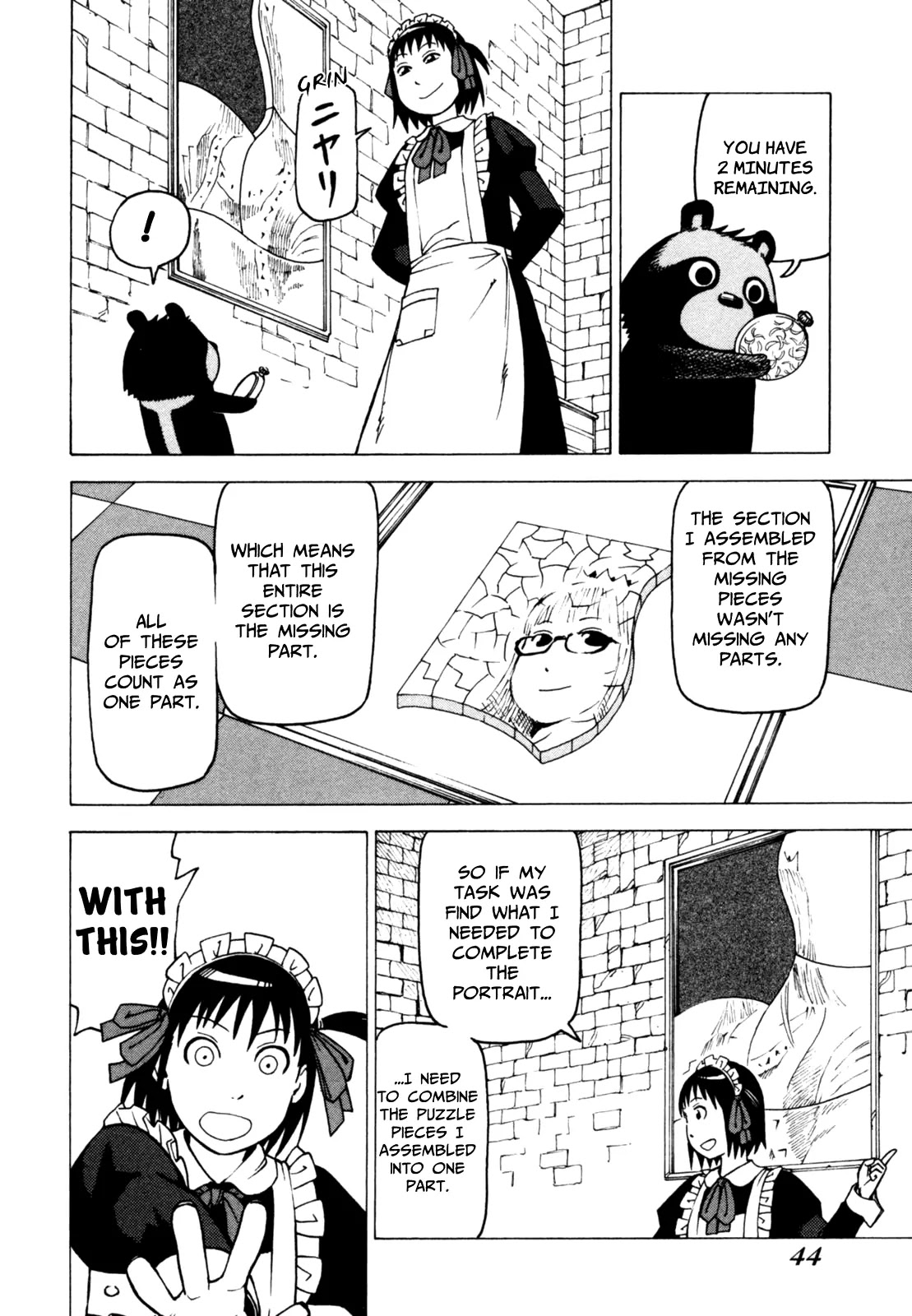 Soredemo Machi wa Mawatteiru Chapter 60 page 22 - Chapter 60 : Hotori and the Mysterious Kingdom