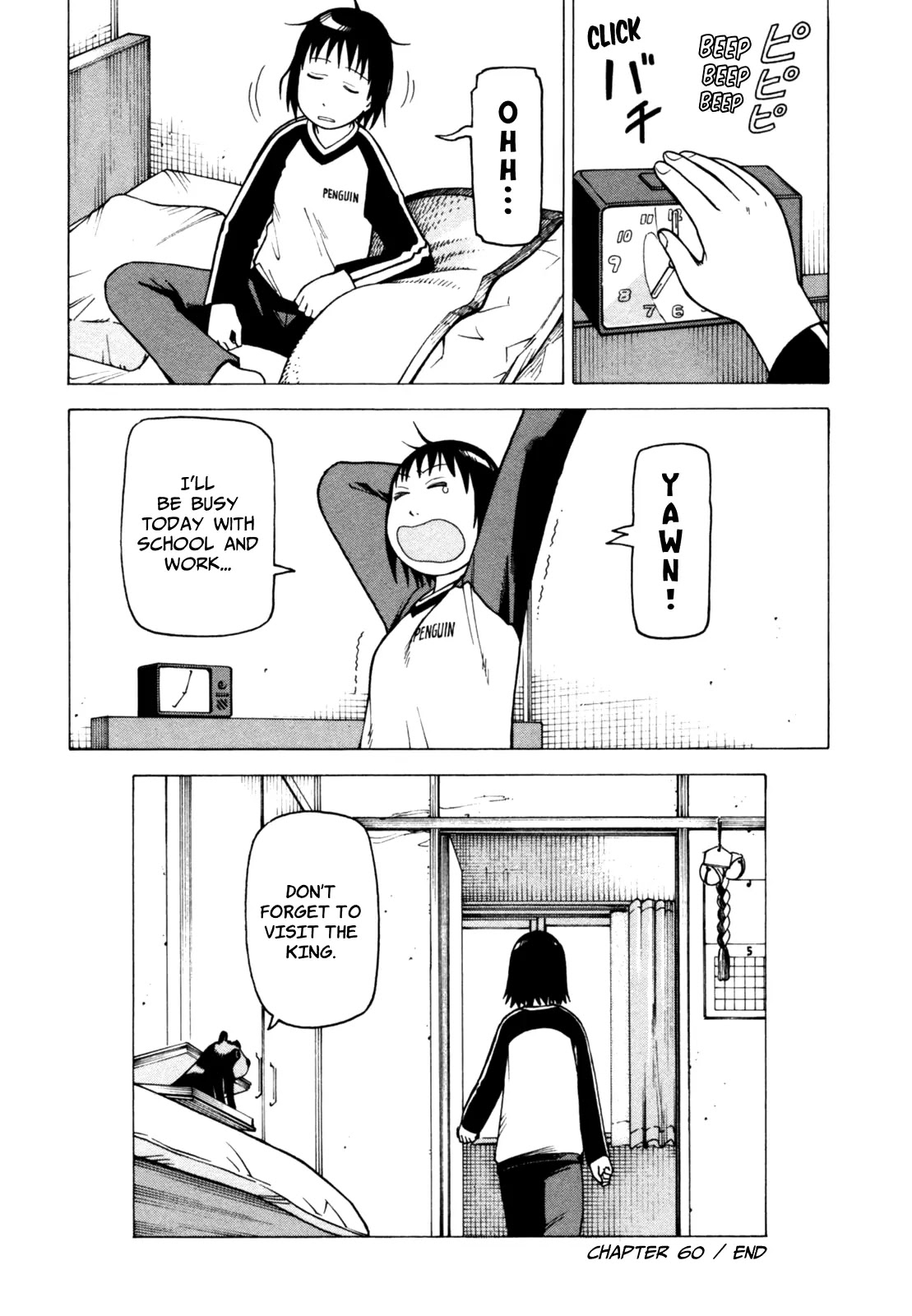 Soredemo Machi wa Mawatteiru Chapter 60 page 24 - Chapter 60 : Hotori and the Mysterious Kingdom