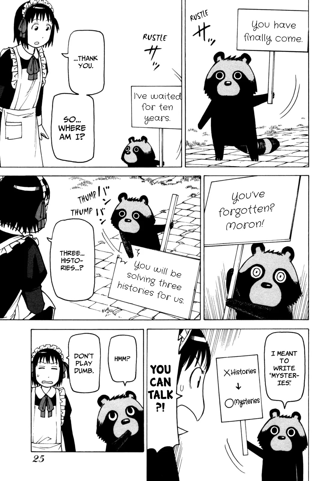 Soredemo Machi wa Mawatteiru Chapter 60 page 3 - Chapter 60 : Hotori and the Mysterious Kingdom